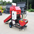 Wheat Straw Baler Machine